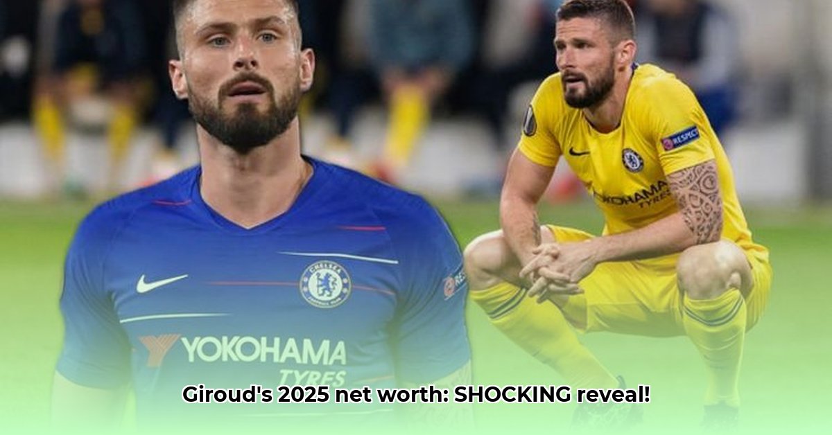 olivier-giroud-net-worth